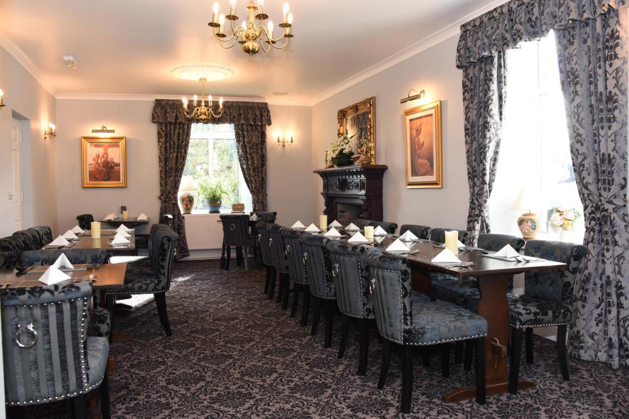 The Llanelwedd Arms Hotel 比尔斯韦尔斯 外观 照片